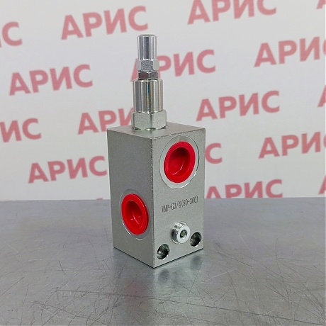 Клапан предохранительный VMP 3/4 (80-300 BAR) КИТАЙ