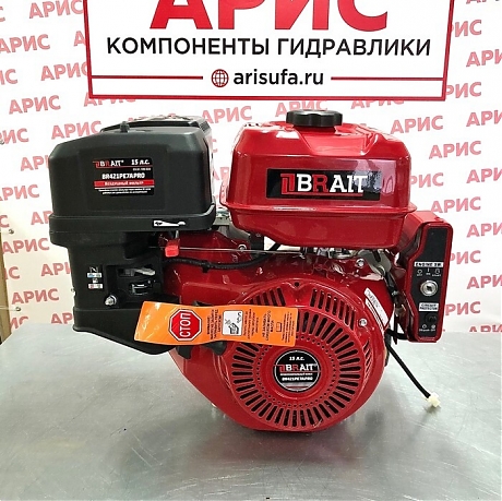 Двигатели